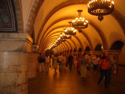 ubahnkiew-aug08-032.JPG